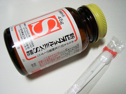 ビオフェルミン
