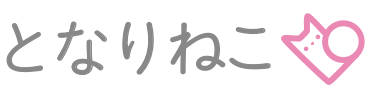 黒い鼻くそが取れない なぜ出るの 対処法は となりねこ